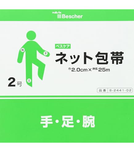 Amazon | プロワイプダブルマイクロワイパー 823490 M 200マイ 紙
